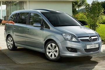 ЗАДНИЕ ДИСКИ, КОЛОДКИ, OPEL ZAFIRA B MERIVA, диск 5 см
