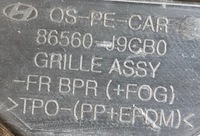 фото thumb №11, Hyundai kona 2020- решётка радиатора оригинальная 86560-j9cb0