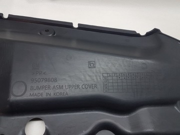 фото thumb №9, Opel mokka 12-16 защита маскировочная накладка w бампер перед