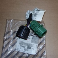 фото thumb №1, Джгут фара 1606972480 citroen jumper iii оригінал