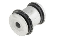 фото thumb №2, Втулка рычага перед honda civic ufo fk 2006-