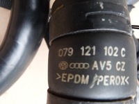 фото thumb №7, Audi a4 b6 s4 4.2 bbk трубка магістраль води 079121065g