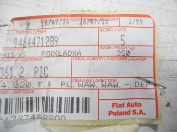 фото thumb №8, Прокладка колёса шкивной fiat ducato оригинальный номер 9464471289