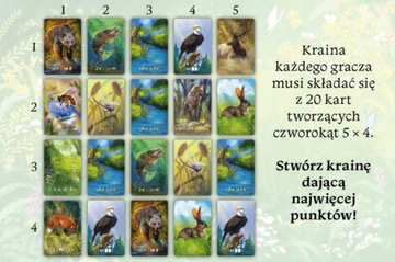 Экосистемная игра