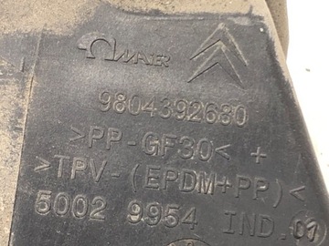 фото thumb №3, Кришка заливання пального ds ds 5 хетчбек 15-18