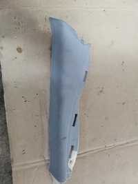 фото thumb №1, Bmw e61 защита стойка левый задняя 7049901