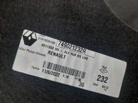 фото thumb №5, Renault captur ii 1.0tce обшивка коврик