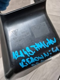 фото thumb №6, 12149. taycan воздуховод впуск воздуха правая 9j1121706a