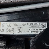 фото thumb №8, Renault captur 25r набор ремонтный колеса домкрат ключ hak