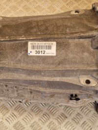 фото thumb №8, Mercedes w206 c206 коробка передач автоматическая гибрид 7252708319