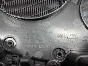 фото thumb №6, Audi q7 ii 4m рестайлинг боковина обивка дверь зад правая bang olufsen 4m0867306m