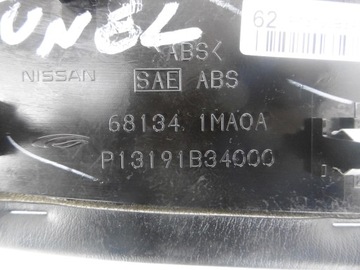 фото thumb №10, Захист тунелю права infiniti m m30 m35 m37 q70