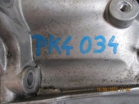 фото thumb №6, Коробка передач передач renault talisman 2,0dci pk4034