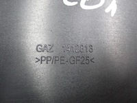 фото thumb №13, Туннель подстаканник европа 10a864298a 10a863241a vw id3 id.3 20r