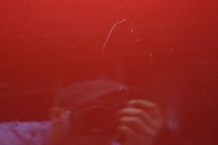 фото thumb №14, Дверь левый перед citroen c5 x7 iii