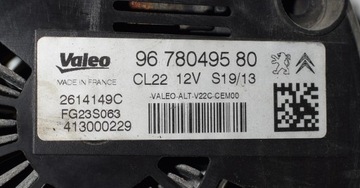 фото thumb №5, Peugeot 407 citroen c5 iii 3.0 hdi генератор 9678049580