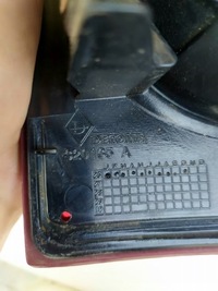 фото thumb №5, Лампа dodge ram 2008 оригінал