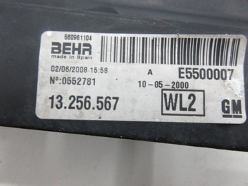 фото thumb №7, Opel corsa d 1.2 3d вентилятор радиатор