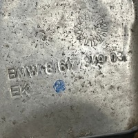 фото thumb №7, Повітропровід повітря права do bmw mini f45 f48 f49 f60 8617349