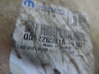 фото thumb №9, Дверь правые зад fiat 600 новое оригинал 0052205318