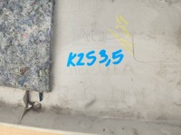 фото thumb №9, Защита крыша обшивка крышки багажника задняя subaru legacy iv 2003-2009 kombi gt