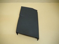 фото thumb №1, Захист накладка стійка ліва peugeot 508 ii