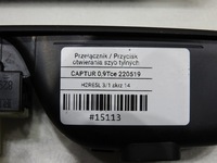 фото thumb №7, Панель перемикач скло задня renault captur i