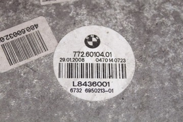 фото thumb №7, Вентилятор 7796832 bmw e60 e61 2.0 d 177 km 07-10