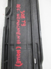 фото thumb №16, Peugeot 308 ii t9 балка замка pas передний 9816603980