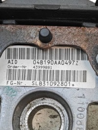 Bmw 6 e63 e64 руль кожа мультифункция 60233910 Цена, фото thumb