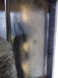 фото thumb №6, Підлога багажника audi a4 b8 kombi 8k9861529b