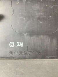 фото thumb №8, Peugeot 308 ii t9 hb 13-17r бампер задня задній pdc хетчбек