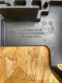 фото thumb №3, Захист корпус клеми plus bmw g20 6844137