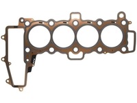 фото thumb №1, Прокладка головки land rover range rover evoque 2.0 sport 2.0 velar 2.0