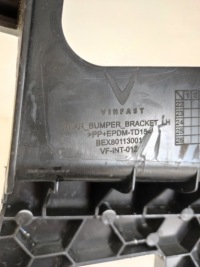 Направляющая кронштейн бампера левый задний  vinfast vf9 Цена, фото thumb