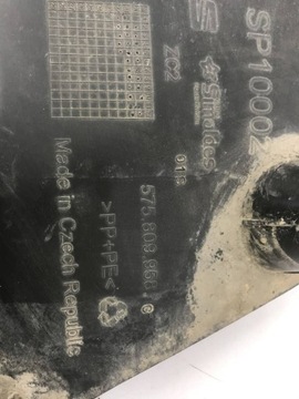 фото thumb №8, Skoda karoq 2022 перед сторона правая подкрылок передние 575809958c