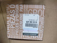 фото thumb №3, Pas безопасности renault arkana задняя rs-line оригинал новый