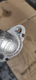 фото thumb №4, Jaguar xf трубка вихлопних газів