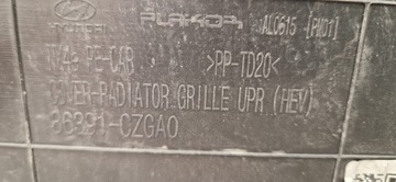 фото thumb №9, Hyundai tucson iv 4 рестайлинг решётка решётка радиатора pod камера