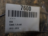 фото thumb №8, Антенна кровельная kia ceed ii 1,4 2014r hb przed lift wd 7600