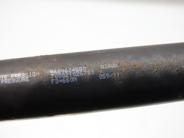 фото thumb №6, Амортизатор телескоп крышки peugeot 508 i sw 9689004580 700021026780