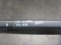 Рейлинги кровельные комплект  hyundai i30 универсал 07-12 с Разборки, фото thumb