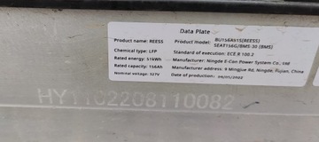фото thumb №9, Батарея тяговий акумулятор склад energii mg mg4 11463018 51 kwh 22-25
