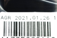 фото thumb №7, Mercedes benz a w176 передний канал воздуха a1765000116 оригинальный новый