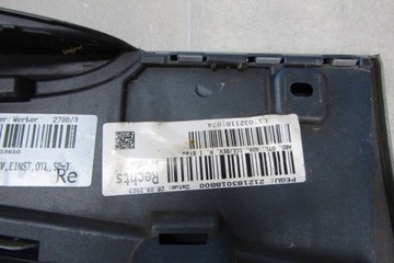 фото thumb №11, Планка порогова права bmw i4 g26 e drive 20- i-4