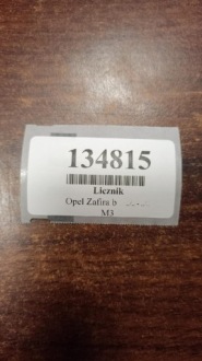 Купить Opel zafira b 1.9 d счетчик 13267544, фото thumb