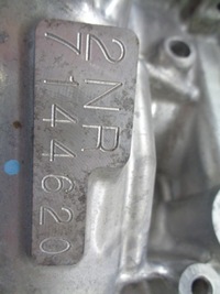 фото thumb №7, Toyota yaris iii блок двигателя 1.5 бензин 2nr