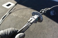 фото thumb №12, Dacia duster ii 17- тросы капот регулировки лампа kpl оригинал