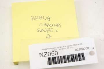 NZ050 Skoda Octavia III Крышка стойки правая передняя