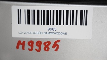 фото thumb №7, Двері правий зад skoda supeb ii 08-13r рестайлінг 12-15r la7w
